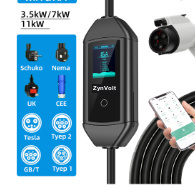 Versatile Portable EV Chargers: 3.5kW, 7kW & 11kW Hardware Guide